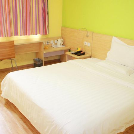 7Days Inn Changsha Jingwanzi International Furniture Square Чанша Экстерьер фото