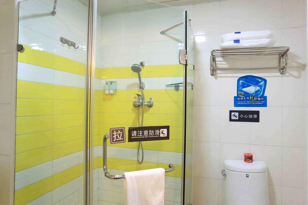 7Days Inn Changsha Jingwanzi International Furniture Square Чанша Номер фото