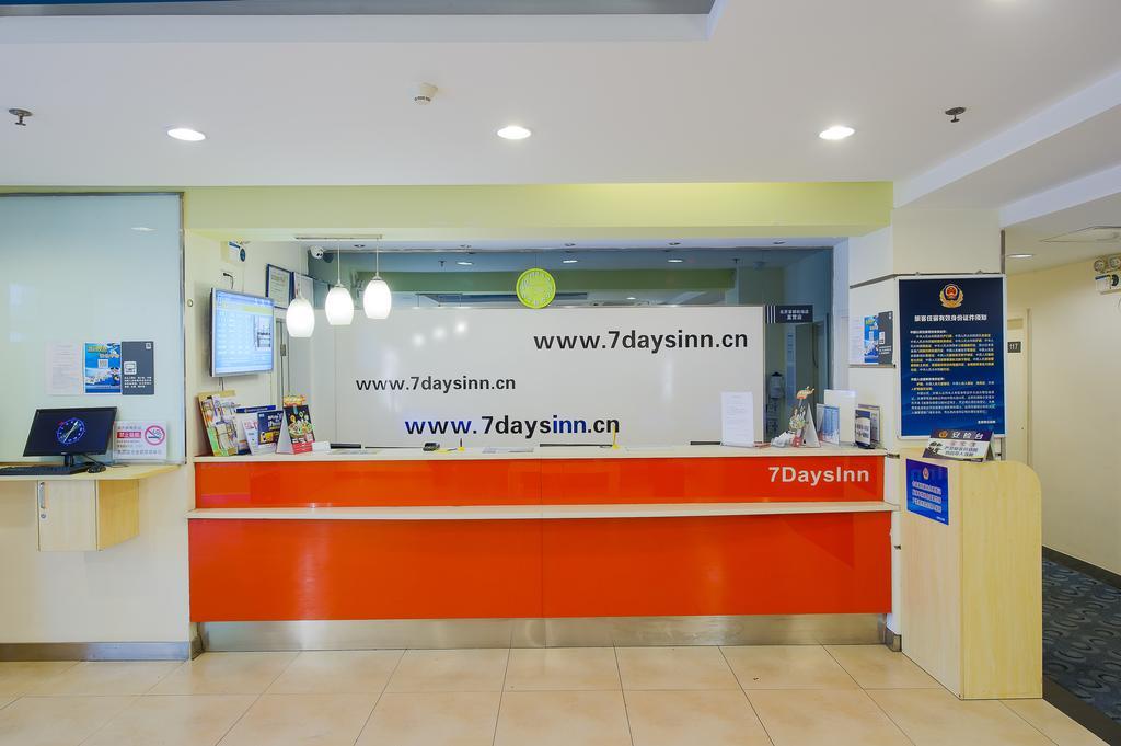 7Days Inn Changsha Jingwanzi International Furniture Square Чанша Экстерьер фото